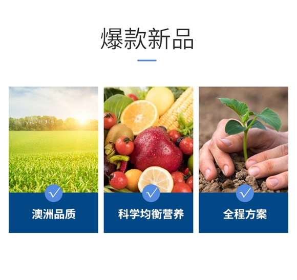寰敓鐗╄弻鍓傦紙缁勫悎瑁咃級-婢抽兘涓癬02.jpg 寰敓鐗╄弻鍓傦紙缁勫悎瑁咃級-婢抽兘涓癬02.jpg