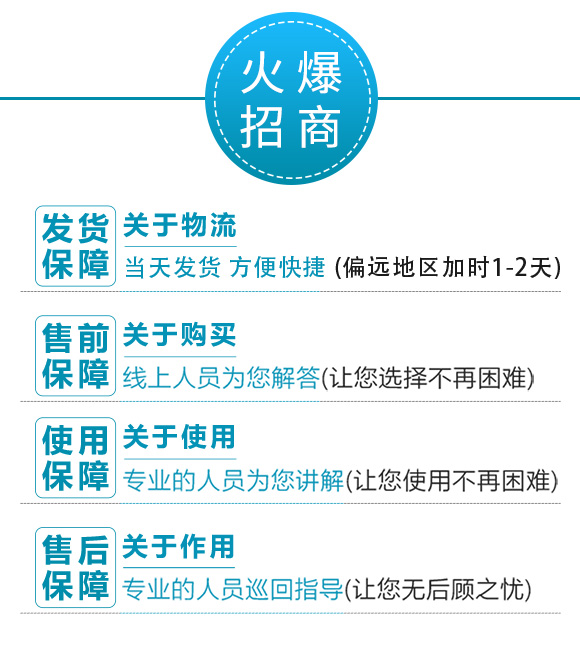 娲昏弻灏忚偨楸艰泲鐧?寮灏旀枃涓版敹楸?娴锋硶路浼絖04.jpg 娲昏弻灏忚偨楸艰泲鐧?寮灏旀枃涓版敹楸?娴锋硶路浼絖04.jpg