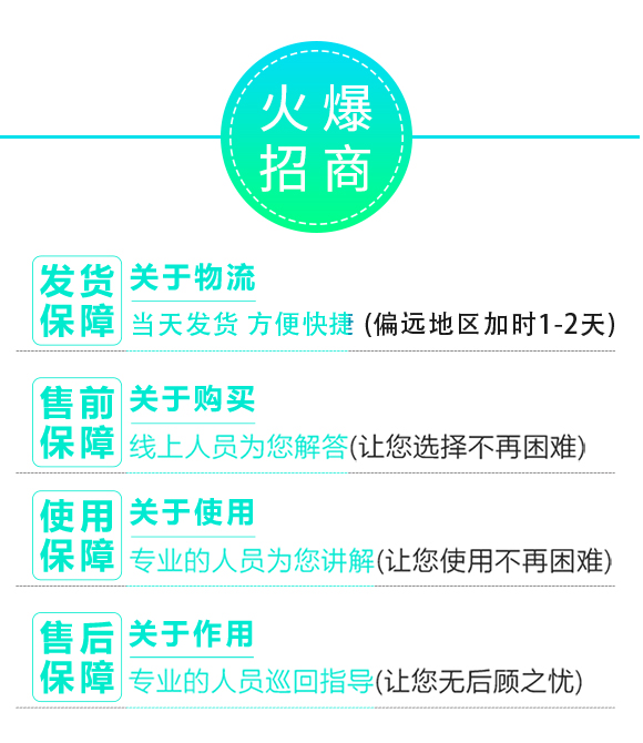 閰惰В娴疯椈寰敓鐗╄弻鍓?鍗庡崥澶╀笅_04.jpg 閰惰В娴疯椈寰敓鐗╄弻鍓?鍗庡崥澶╀笅_04.jpg