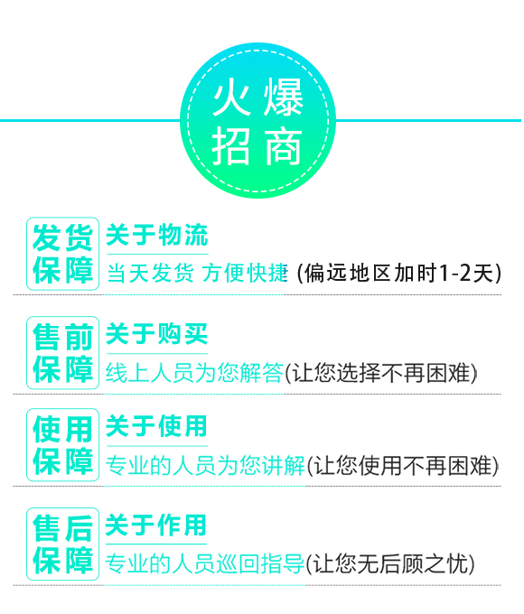 閰惰В娴疯椈寰敓鐗╄弻鍓?瓒呭姩鍔?鍗庡崥澶╀笅_05.jpg 閰惰В娴疯椈寰敓鐗╄弻鍓?瓒呭姩鍔?鍗庡崥澶╀笅_05.jpg