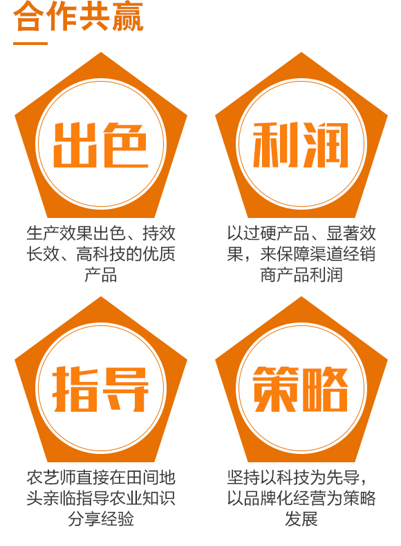 璞嗛楸奸珮閽欏井鐢熺墿鑿岃偉-鍔犺胺娌僟05.jpg 璞嗛楸奸珮閽欏井鐢熺墿鑿岃偉-鍔犺胺娌僟05.jpg