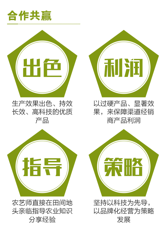鐭挎簮榛勮厫閰搁捑路娴疯椈閰?澶╁北榛戦噾-涓壒鐓04.jpg 鐭挎簮榛勮厫閰搁捑路娴疯椈閰?澶╁北榛戦噾-涓壒鐓04.jpg
