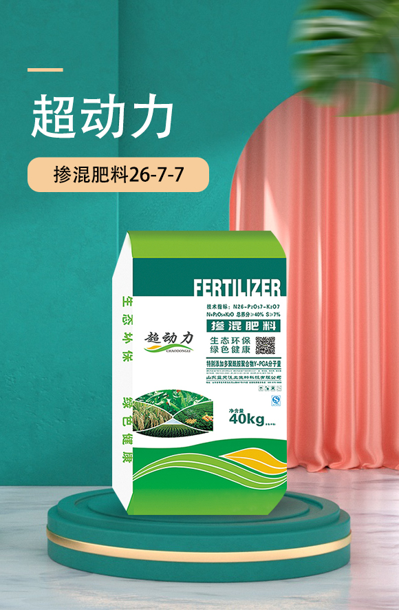 鎺烘贩鑲ユ枡26-7-7-瓒呭姩鍔?鍗庡崥澶╀笅_01.jpg 鎺烘贩鑲ユ枡26-7-7-瓒呭姩鍔?鍗庡崥澶╀笅_01.jpg