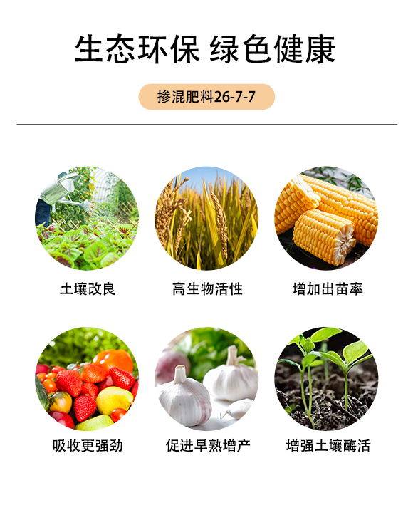 鎺烘贩鑲ユ枡26-7-7-瓒呭姩鍔?鍗庡崥澶╀笅_02.jpg 鎺烘贩鑲ユ枡26-7-7-瓒呭姩鍔?鍗庡崥澶╀笅_02.jpg