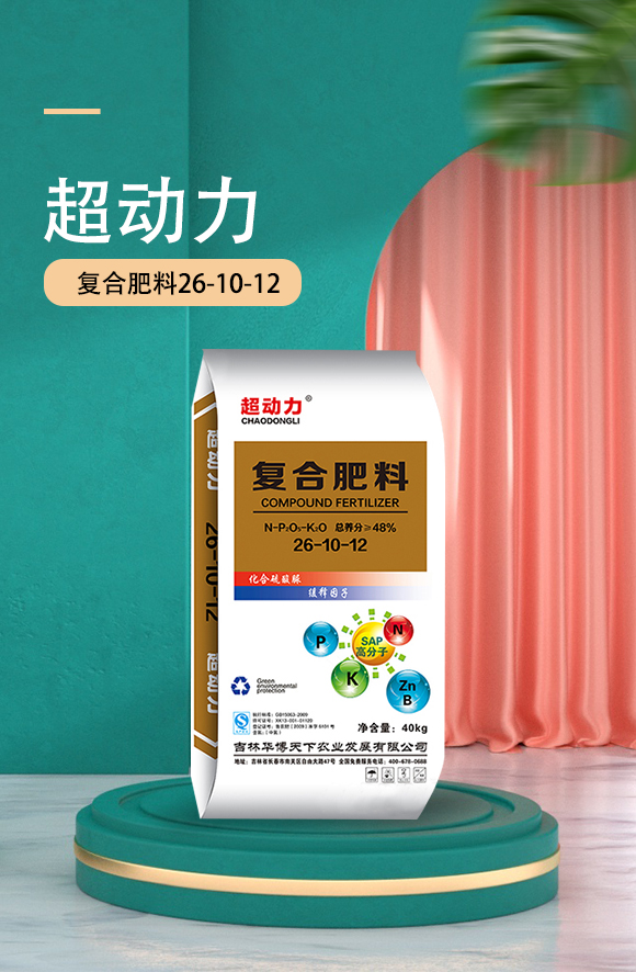 澶嶅悎鑲ユ枡26-10-12-瓒呭姩鍔?鍗庡崥澶╀笅_01.jpg 澶嶅悎鑲ユ枡26-10-12-瓒呭姩鍔?鍗庡崥澶╀笅_01.jpg