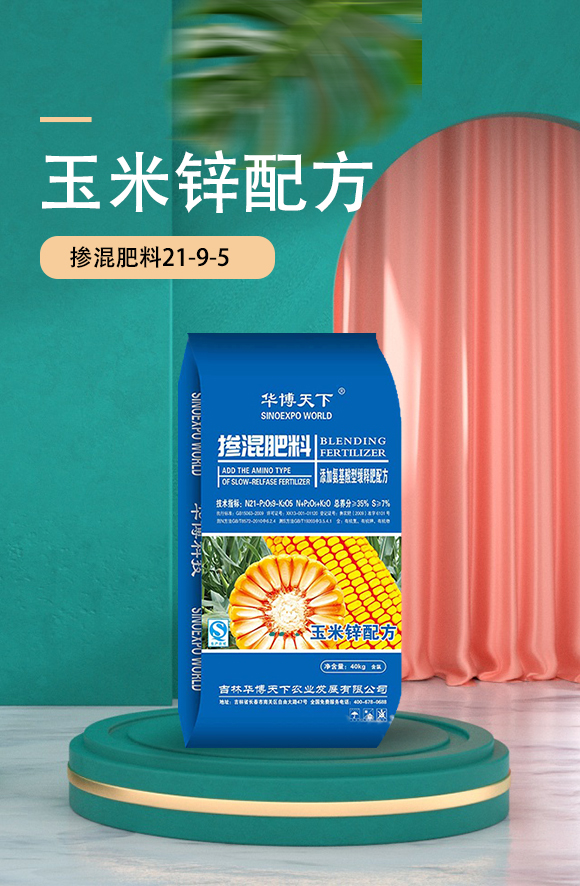 鐜夌背閿岄厤鏂规幒娣疯偉鏂?1-9-5-鍗庡崥澶╀笅_01.jpg 鐜夌背閿岄厤鏂规幒娣疯偉鏂?1-9-5-鍗庡崥澶╀笅_01.jpg