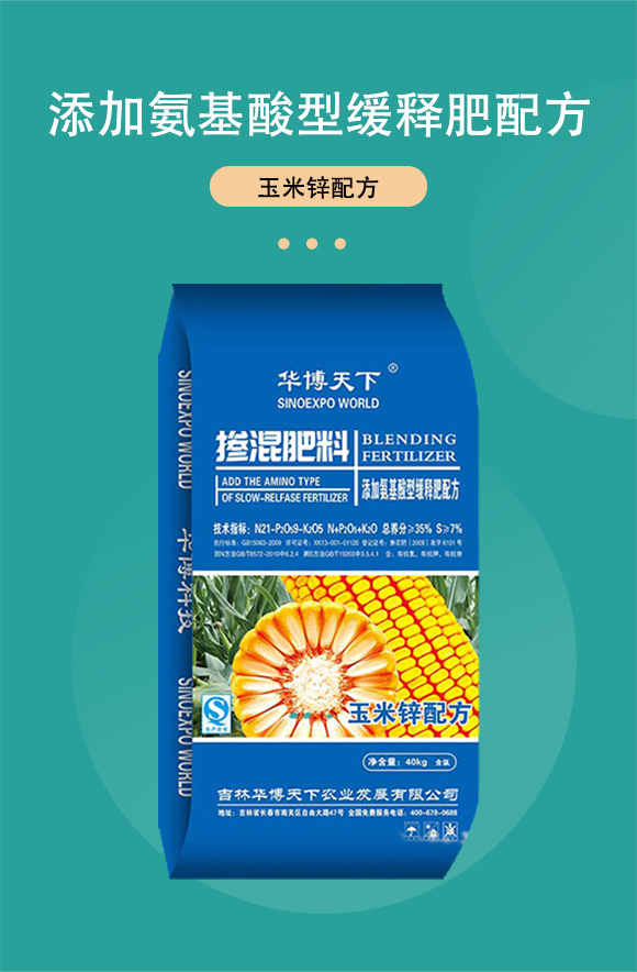 鐜夌背閿岄厤鏂规幒娣疯偉鏂?1-9-5-鍗庡崥澶╀笅_03.jpg 鐜夌背閿岄厤鏂规幒娣疯偉鏂?1-9-5-鍗庡崥澶╀笅_03.jpg