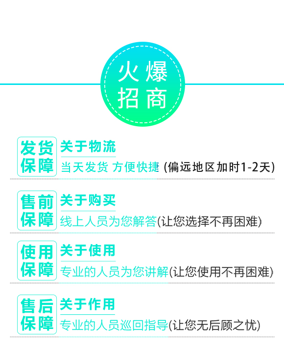 鐜夌背閿岄厤鏂规幒娣疯偉鏂?1-9-5-鍗庡崥澶╀笅_04.jpg 鐜夌背閿岄厤鏂规幒娣疯偉鏂?1-9-5-鍗庡崥澶╀笅_04.jpg