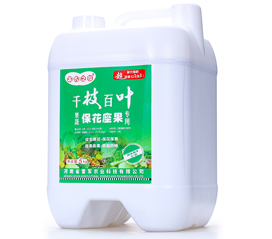 淇濊姳鍧愭灉涓撶敤鍚皑鍩洪吀姘存憾鑲ユ枡-鍗冩灊鐧惧彾-闆峰啗1.jpg 淇濊姳鍧愭灉涓撶敤鍚皑鍩洪吀姘存憾鑲ユ枡-鍗冩灊鐧惧彾-闆峰啗1.jpg