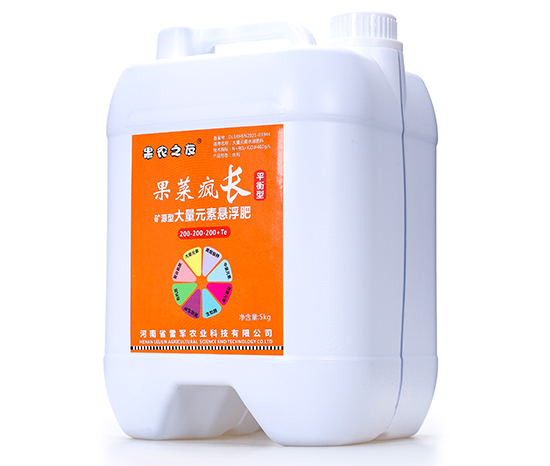 鐭挎簮鍨嬪ぇ閲忓厓绱犳偓娴偉200-200-200+TE-鏋滆彍鐤暱-闆峰啗1.jpg 鐭挎簮鍨嬪ぇ閲忓厓绱犳偓娴偉200-200-200+TE-鏋滆彍鐤暱-闆峰啗1.jpg