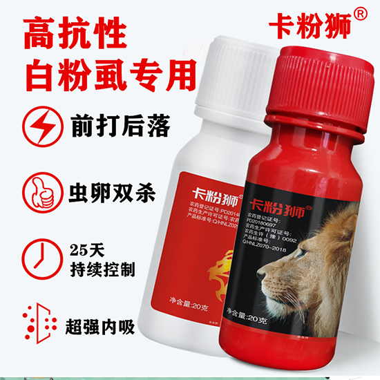 详情图片_4.png