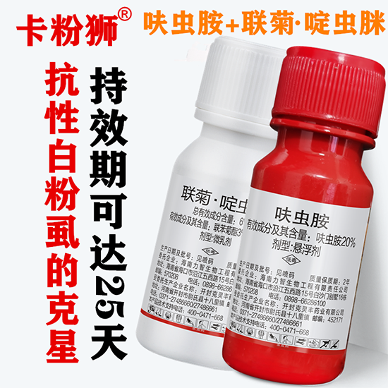 详情图片_3.png