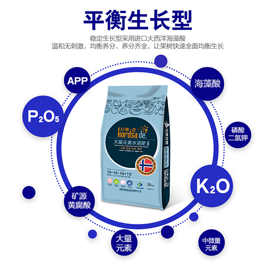 缁忔祹浣滅墿鐢熼暱鏈熶笓鐢ㄦ按婧惰偉19-19-19-绉戣禌寰?涓洓鑲ヤ笟2.jpg 缁忔祹浣滅墿鐢熼暱鏈熶笓鐢ㄦ按婧惰偉19-19-19-绉戣禌寰?涓洓鑲ヤ笟2.jpg