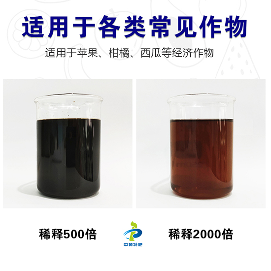 缁忔祹浣滅墿鐢熼暱鏈熶笓鐢ㄦ按婧惰偉19-19-19-绉戣禌寰?涓洓鑲ヤ笟4.jpg 缁忔祹浣滅墿鐢熼暱鏈熶笓鐢ㄦ按婧惰偉19-19-19-绉戣禌寰?涓洓鑲ヤ笟4.jpg