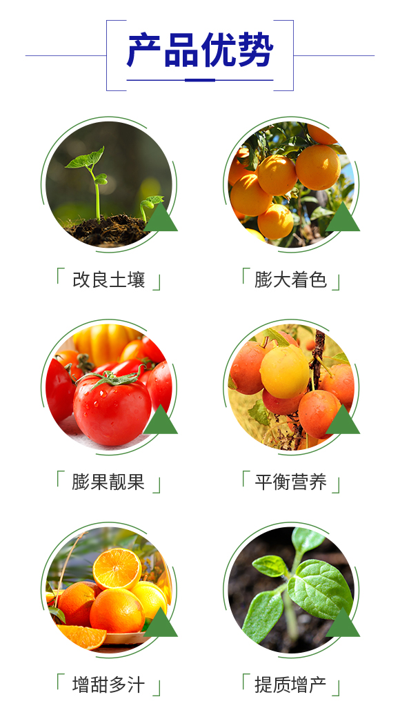 娌冲寳濂界敯鐢熺墿绉戞妧鏈夐檺鍏徃_03.jpg 娌冲寳濂界敯鐢熺墿绉戞妧鏈夐檺鍏徃_03.jpg