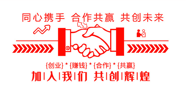 氯氰吡虫啉-鑫百护_06.jpg 氯氰吡虫啉-鑫百护_06.jpg