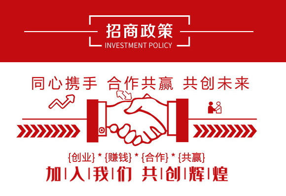 30%硝烟·莠去津-郑州鼎来瑞-农资_04.jpg 30%硝烟·莠去津-郑州鼎来瑞-农资_04.jpg