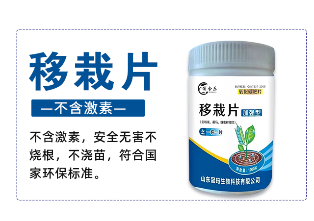 绉绘牻绡?鍐犵帥_03.jpg 绉绘牻绡?鍐犵帥_03.jpg