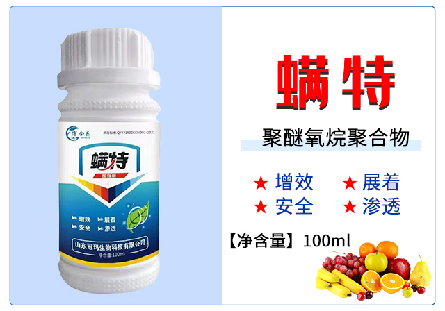 铻ㄧ壒-鍐犵帥鐢熺墿_02.jpg 铻ㄧ壒-鍐犵帥鐢熺墿_02.jpg