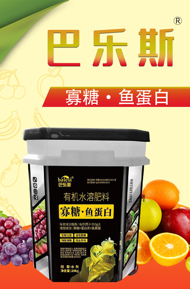 宸翠箰鏂?鍢夐湒涓囧熀_01.jpg 宸翠箰鏂?鍢夐湒涓囧熀_01.jpg