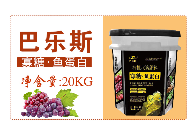 宸翠箰鏂?鍢夐湒涓囧熀_03.jpg 宸翠箰鏂?鍢夐湒涓囧熀_03.jpg