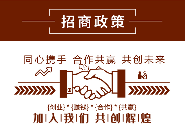 宸翠箰鏂?鍢夐湒涓囧熀_06.jpg 宸翠箰鏂?鍢夐湒涓囧熀_06.jpg