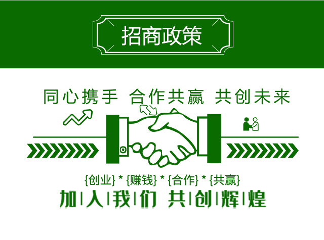 鐭挎簮閮?灏婁韩鐢熺墿_06.jpg 鐭挎簮閮?灏婁韩鐢熺墿_06.jpg
