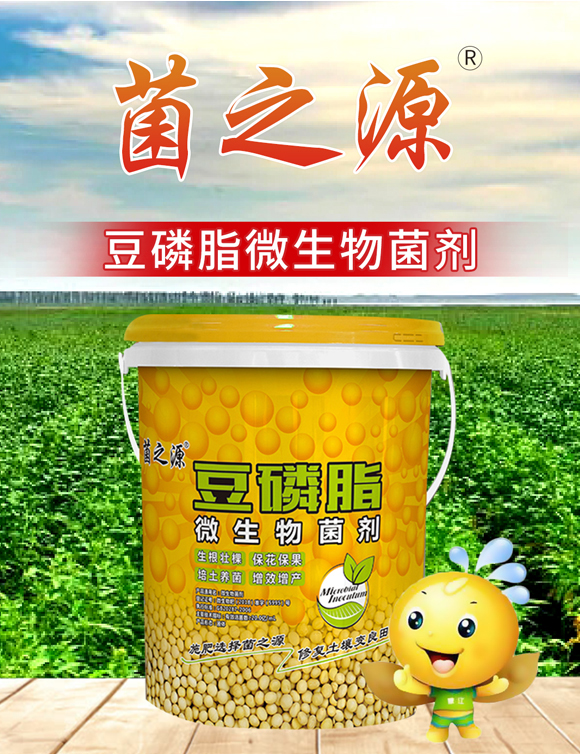 鑿屼箣婧?鏅垱绉戞妧_01.jpg 鑿屼箣婧?鏅垱绉戞妧_01.jpg