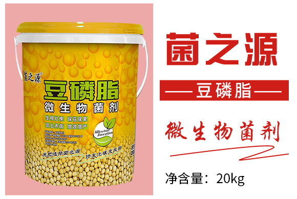 鑿屼箣婧?鏅垱绉戞妧_03.jpg 鑿屼箣婧?鏅垱绉戞妧_03.jpg