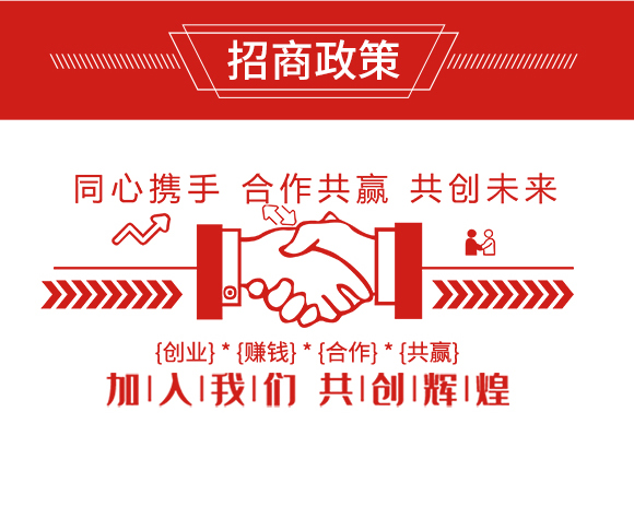 鑿屼箣婧?鏅垱绉戞妧_06.jpg 鑿屼箣婧?鏅垱绉戞妧_06.jpg