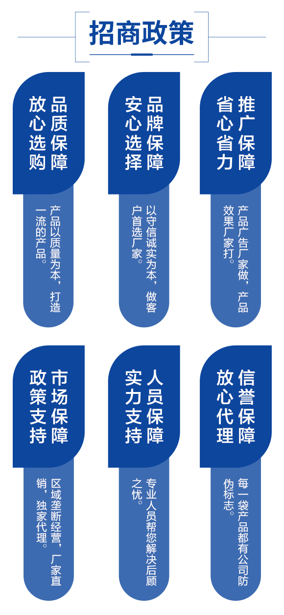 河北晁群农业科技有限公司_04.jpg