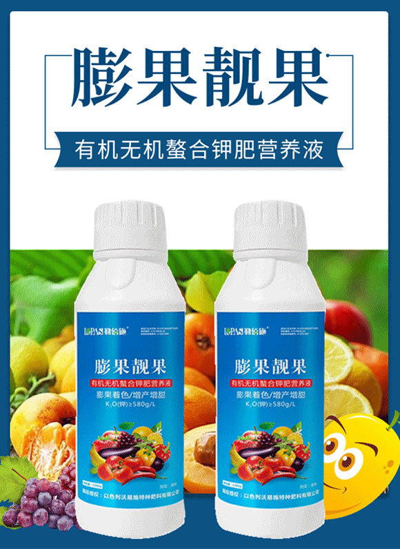鑶ㄦ灉闈撴灉-娌冩槗鏂絖01.gif 鑶ㄦ灉闈撴灉-娌冩槗鏂絖01.gif