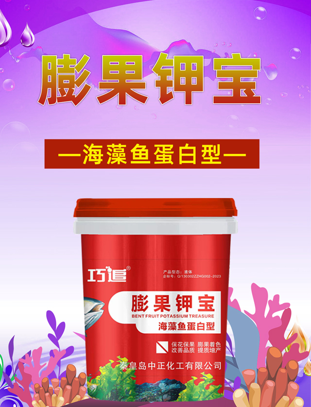 宸ц拷-涓鍖栧伐_01.jpg 宸ц拷-涓鍖栧伐_01.jpg