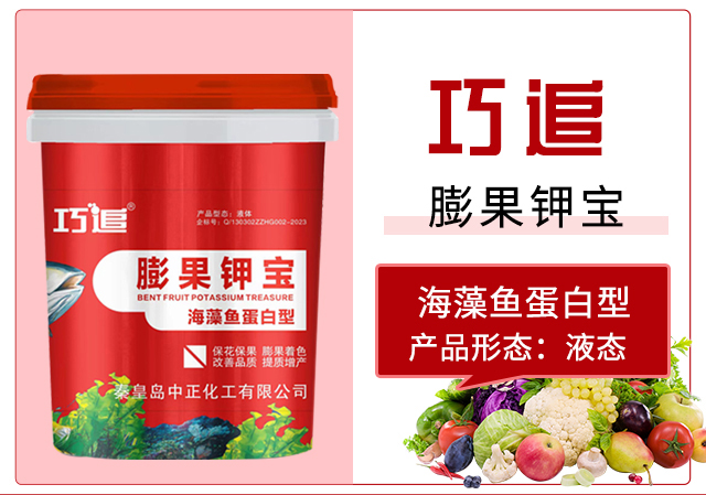 宸ц拷-涓鍖栧伐_03.jpg 宸ц拷-涓鍖栧伐_03.jpg