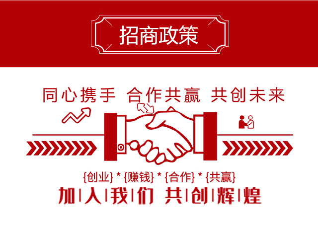 宸ц拷-涓鍖栧伐_06.jpg 宸ц拷-涓鍖栧伐_06.jpg