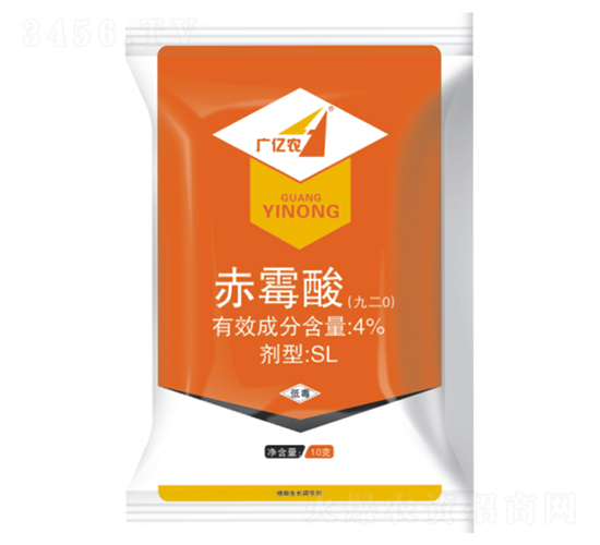 4%赤霉酸乳?广亿?帅克d.jpg