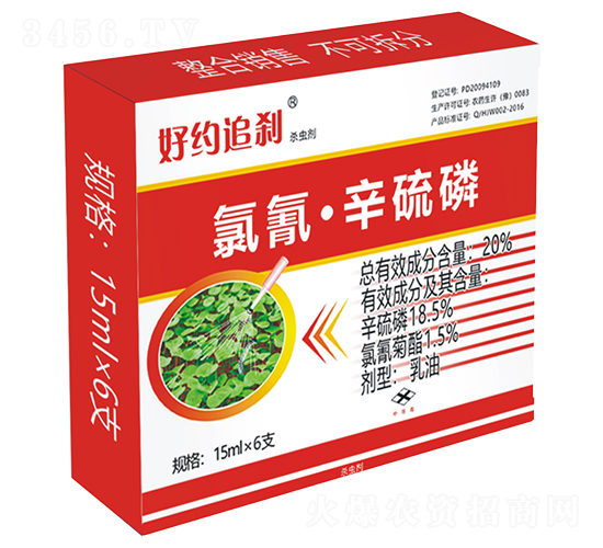 20%姘鞍路杈涚~纾蜂钩娌?濂界害杩藉埞-甯呭厠d.jpg 20%姘鞍路杈涚~纾蜂钩娌?濂界害杩藉埞-甯呭厠d.jpg