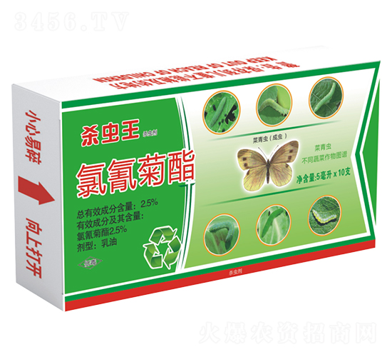 2.5%姘鞍鑿婇叝涔虫补-鏉铏帇-甯呭厠d.jpg 2.5%姘鞍鑿婇叝涔虫补-鏉铏帇-甯呭厠d.jpg