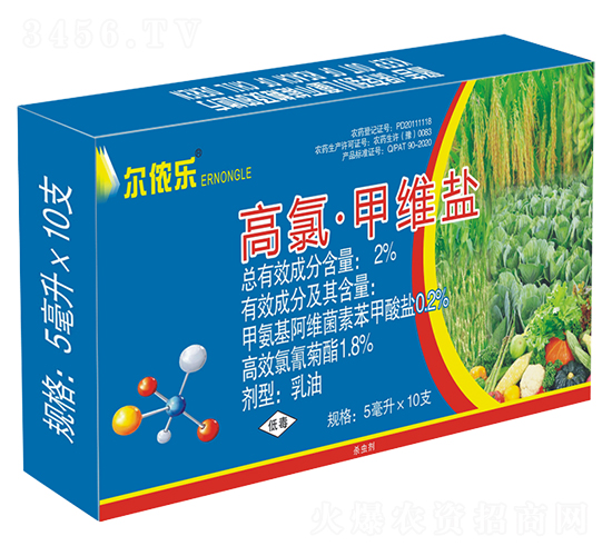 2%楂樻隘路鐢茬淮鐩愪钩娌?灏斾粳涔?甯呭厠d.jpg 2%楂樻隘路鐢茬淮鐩愪钩娌?灏斾粳涔?甯呭厠d.jpg