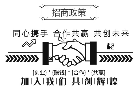 豆磷脂微生物菌剂-中蓝农业_06.jpg 豆磷脂微生物菌剂-中蓝农业_06.jpg
