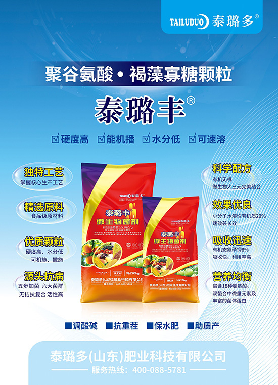QQ鍥剧墖20231204154422.jpg QQ鍥剧墖20231204154422.jpg
