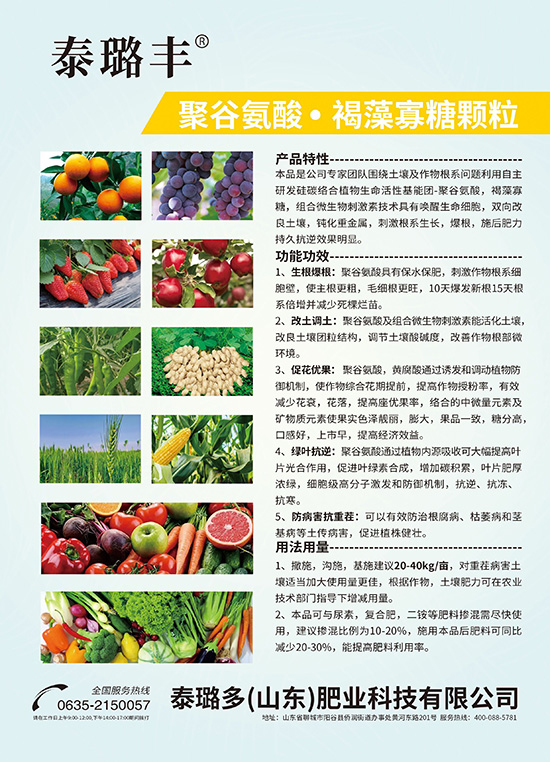 QQ鍥剧墖20231204154427.jpg QQ鍥剧墖20231204154427.jpg