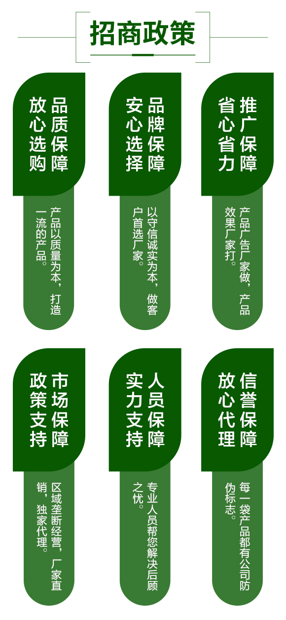 娌冲崡鏄撴櫘鏂浗闄呰锤鏄撴湁闄愬叕鍙?_04.jpg 娌冲崡鏄撴櫘鏂浗闄呰锤鏄撴湁闄愬叕鍙?_04.jpg