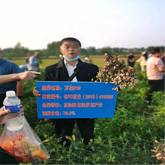 寰俊鍥剧墖_20241224140606.png 寰俊鍥剧墖_20241224140606.png