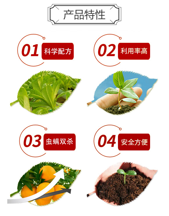婊¢棬鏂╂潃铏潃铻ㄥ姪鍓?娌冨湡鐢熺墿_03.jpg 婊¢棬鏂╂潃铏潃铻ㄥ姪鍓?娌冨湡鐢熺墿_03.jpg