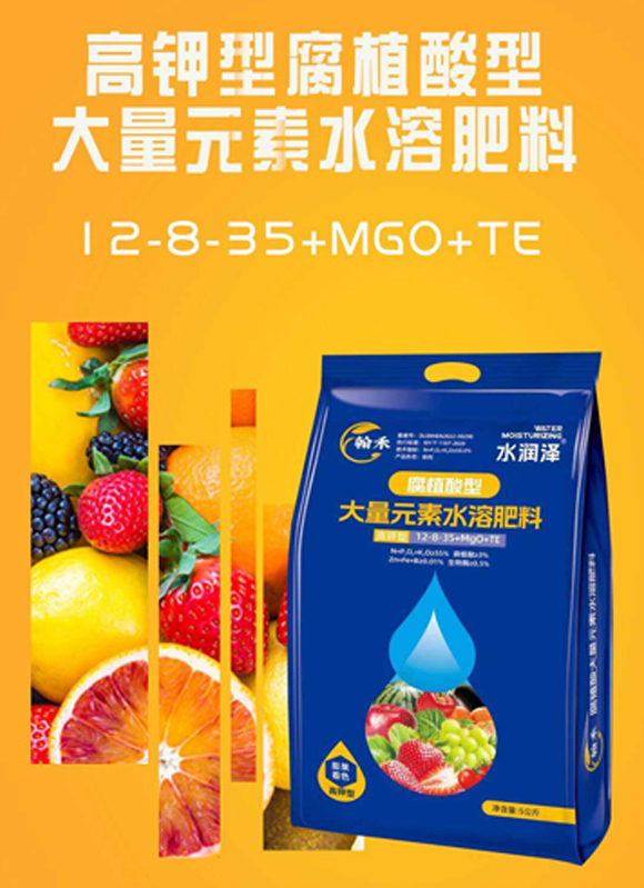 骞宠 鍨嬭厫妞嶉吀鍨嬪ぇ閲忓厓绱犳按婧惰偉鏂?姘存鼎娉?缈扮_01.jpg 骞宠 鍨嬭厫妞嶉吀鍨嬪ぇ閲忓厓绱犳按婧惰偉鏂?姘存鼎娉?缈扮_01.jpg