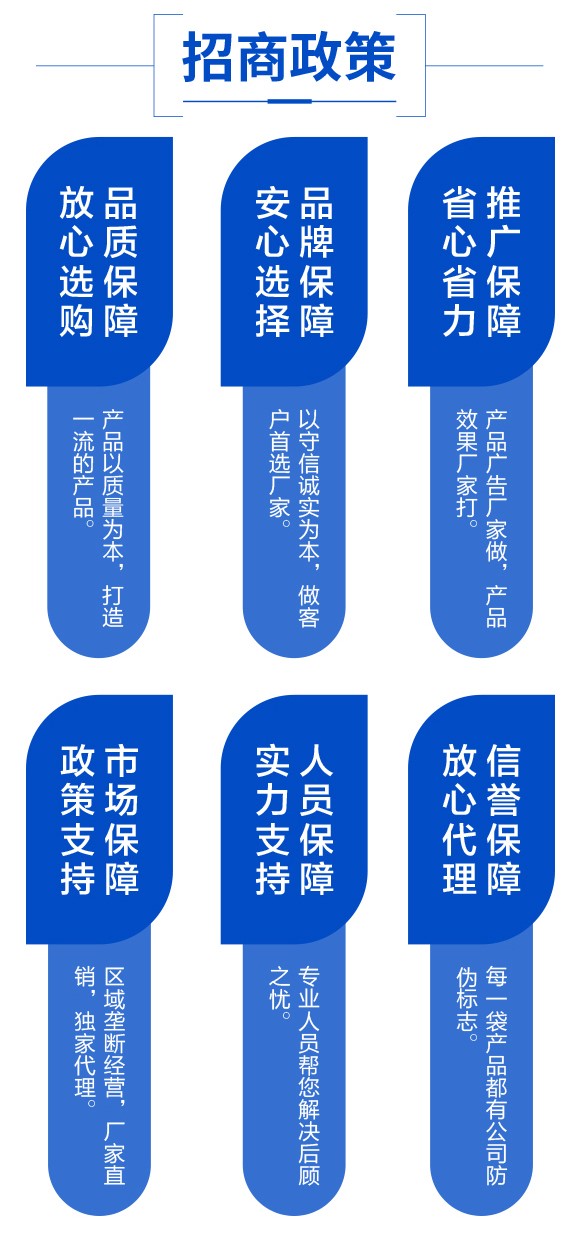 骞宠 鍨嬭厫妞嶉吀鍨嬪ぇ閲忓厓绱犳按婧惰偉鏂?姘存鼎娉?缈扮_05.jpg 骞宠 鍨嬭厫妞嶉吀鍨嬪ぇ閲忓厓绱犳按婧惰偉鏂?姘存鼎娉?缈扮_05.jpg