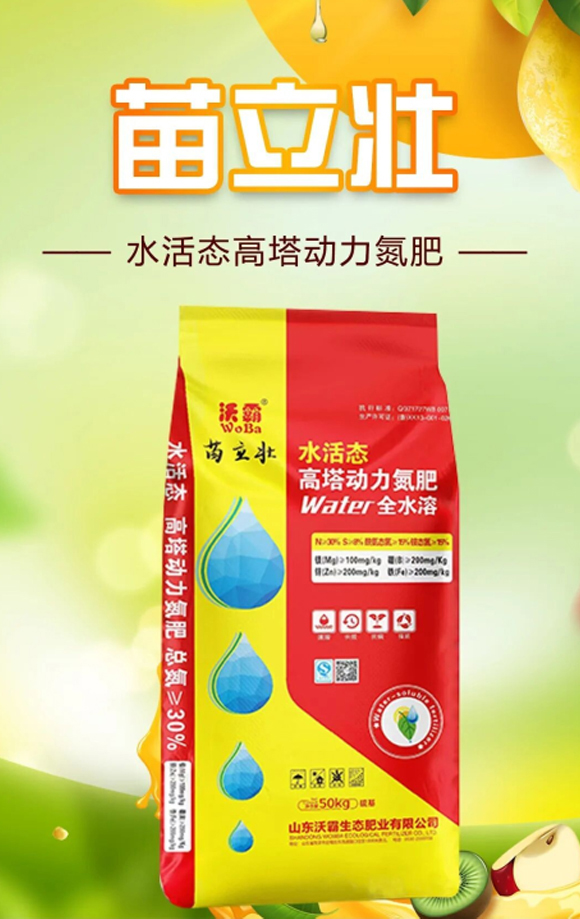 姘存椿鎬侀珮濉斿姩鍔涙爱鑲?鑻楃珛澹?娌冮湼_01.jpg 姘存椿鎬侀珮濉斿姩鍔涙爱鑲?鑻楃珛澹?娌冮湼_01.jpg