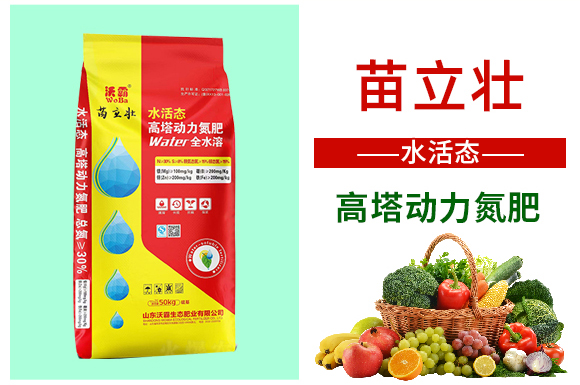 姘存椿鎬侀珮濉斿姩鍔涙爱鑲?鑻楃珛澹?娌冮湼_03.jpg 姘存椿鎬侀珮濉斿姩鍔涙爱鑲?鑻楃珛澹?娌冮湼_03.jpg