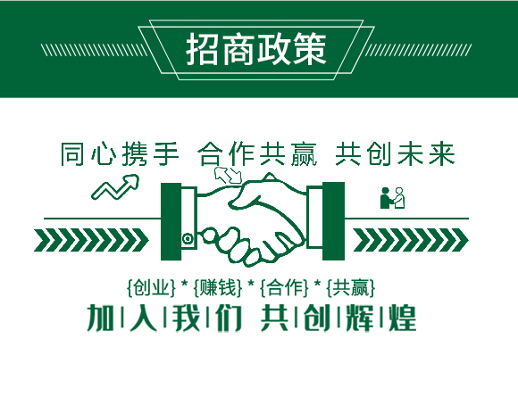 姘存椿鎬侀珮濉斿姩鍔涙爱鑲?鑻楃珛澹?娌冮湼_06.jpg 姘存椿鎬侀珮濉斿姩鍔涙爱鑲?鑻楃珛澹?娌冮湼_06.jpg
